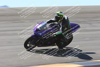 media/Mar-09-2025-TrackXperience (Sun) [[4c2000c718]]/3-Level 2/Session 4 Bowl/